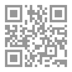 Qr Code عناصر العبرية بطريقة استقرائية
