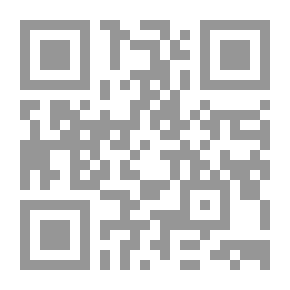 Qr Code Viaje a los Estados Unidos, Tomo I