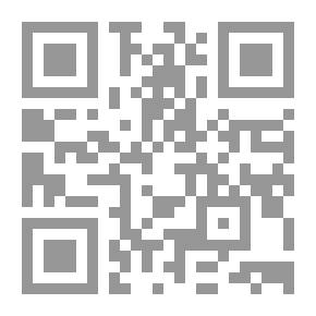 Qr Code المخطوطات الألمانية في إنجلترا