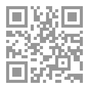 Qr Code مدخل إلى الجبر الخطي