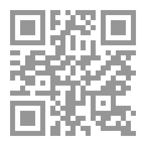 Qr Code رماد.. عادت به سارة