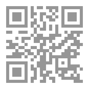Qr Code مبادىء الإقتصاد الجزئي