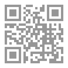 Qr Code The Five Friends