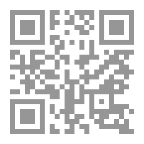 Qr Code عقول المستقبل