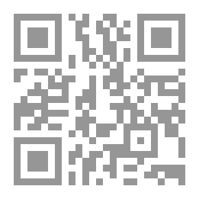 Qr Code الألفية في بلجراد