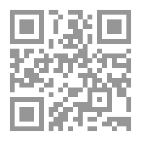 Qr Code تقاطع طرق