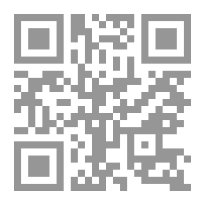 Qr Code المبسط في خط النسخ