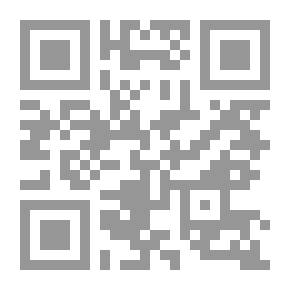 Qr Code دموع الورد