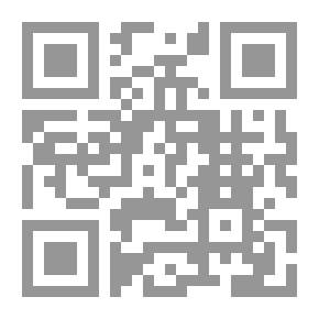 Qr Code القانون الدولي الخاص: الجنسية - المواطن - مركز الأجانب
