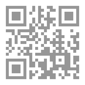 Qr Code ذات العيون البني