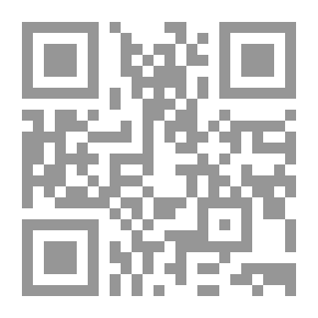Qr Code التنظيم القانوني لحالة الطوارئ وأثره في الحقوق والحريات العامة `دراسة مقارنة`