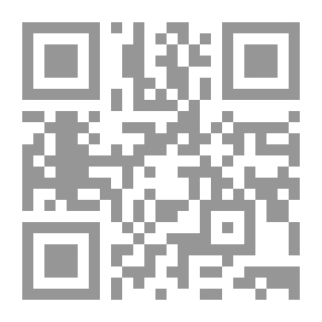 Qr Code الحداثة الشعرية `الأصول والتجليات`