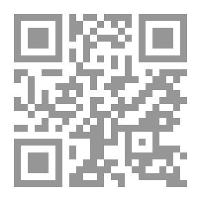 Qr Code التلميذة الخالدة