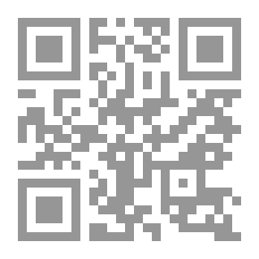 Qr Code أسفكسيا - أن تذوب عشقا