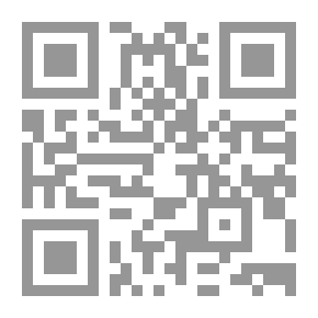 Qr Code الفتنة والانقسام