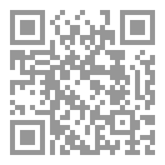 Qr Code خفافيش الظلام
