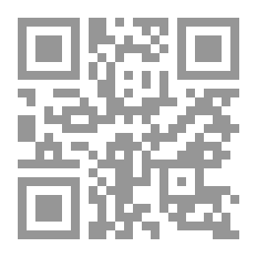 Qr Code السيرة النبوية للشباب والناشئة (سلسلة موسوعة الأسرة المسلمة)