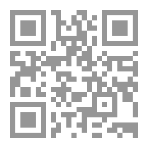 Qr Code حُمى سنة 2000