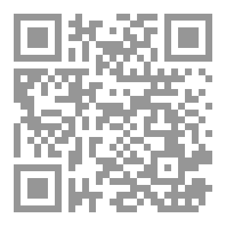 Qr Code سكتش