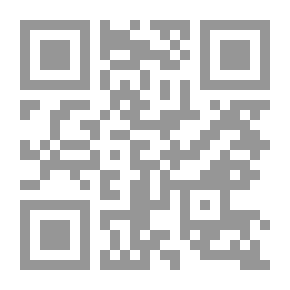 Qr Code نبذة من ديوان المرحوم سليم تقلا