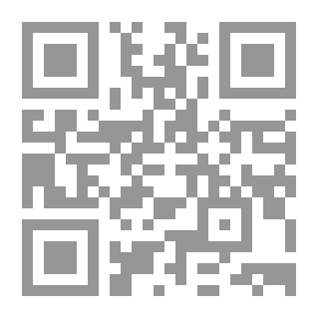 Qr Code الجرارات الزراعية