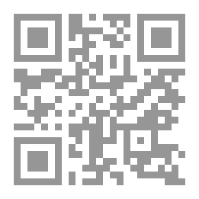 Qr Code الاتجاه التجريبي عند ابن سينا (الطب - الجيولوجيا - الفلك - النبات والحيوان)