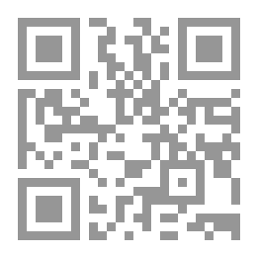 Qr Code The King of Alsander