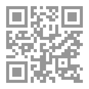 Qr Code في مكب الأمنيات