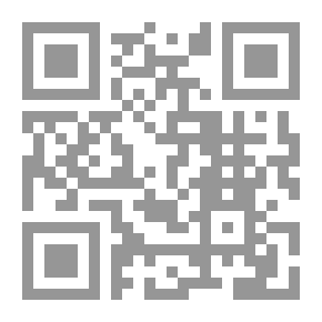 Qr Code Harbor Of Pain