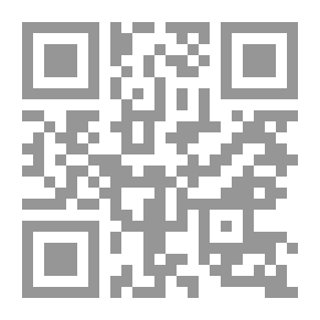 Qr Code الهدية التوفيقية في تاريخ الأمة القبطية