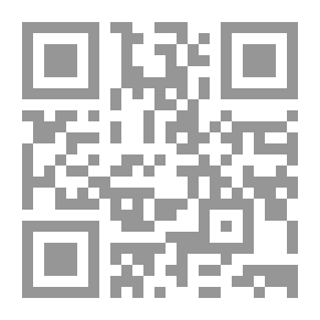 Qr Code Una Cristiana