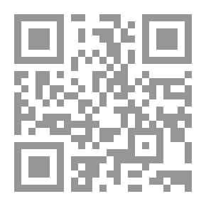 Qr Code Dainty's Cruel Rivals; Or, The Fatal Birthday
