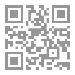 Qr Code 4 مسرحيات (ظلال القرى- عشيات حلم- بلا عنوان- سجون)