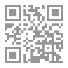 Qr Code الجديد في الأساليب الكمية وبحوث العمليات
