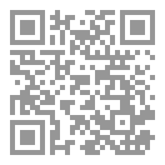 Qr Code Thomas Gray