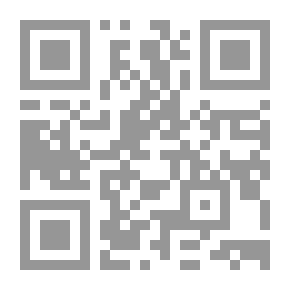 Qr Code قواعد اللغة اليونانية في العهد الجديد