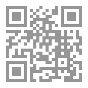 Qr Code أعلام المهندسين في الإسلام