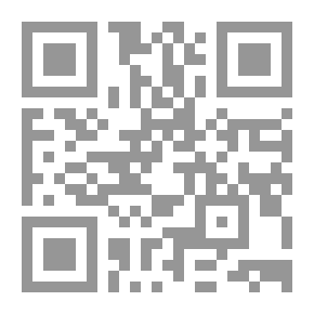 Qr Code الاتجاهات المعاصرة في البحث العلمي لعلوم التربية البدنية والرياضية