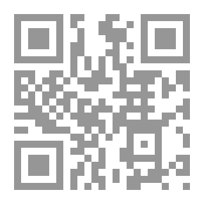 Qr Code Civil Liability For Breach Of Privacy