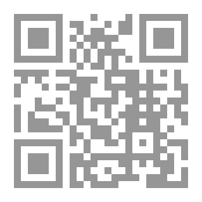 Qr Code زمن القهر ؛ رواية مستوحاة من أحداث حقيقية