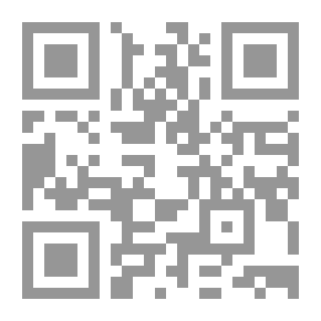 Qr Code طرقات بلا وجهة
