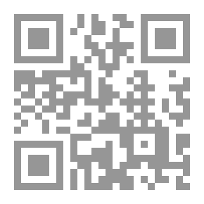 Qr Code Informing The Signatories About The Lord Of The Worlds; C5