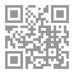 Qr Code شرح القانون البحري في دولة الإمارات العربية المتحدة