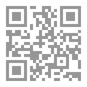 Qr Code History Of The Hanbali School Of Thought In Palestine