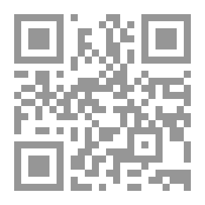 Qr Code معاني الأسماء اناث