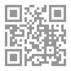 Qr Code قانون العمل رقم 12 لسنة 2003 والقرارات الوزارية المنفذة لأحكامه