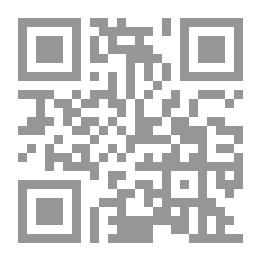 Qr Code 365 يوماً مع خاتم الأنبياء