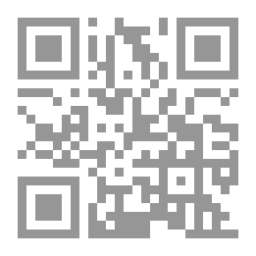 Qr Code al-ʻĀʼidah : qiṣṣat al-ḥub wa-al-ḥarb fī al-Lubnān : riwāyah: قصة الحب و الحرب في لبنان : رواية
