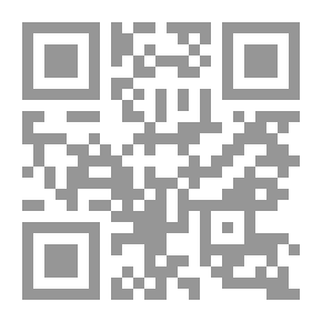 Qr Code حلية الأولياء وطبقات الأصفياء (عشرة اجزاء )