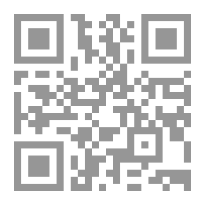 Qr Code المناهج التدريبية ؛ مهارات البيع والتعامل مع العملاء ج2